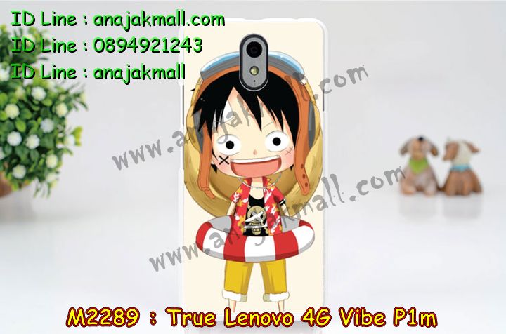 เคส Lenovo vibe p1m,รับสกรีนเคส Lenovo vibe p1m,เคสประดับ Lenovo vibe p1m,เคสหนัง Lenovo vibe p1m,รับพิมพ์ลายเคส Lenovo vibe p1m,เคสฝาพับ Lenovo vibe p1m,เคสพิมพ์ลาย Lenovo vibe p1m,เคสไดอารี่เลอโนโว vibe p1m,เคส true lenovo 4g,เคสหนังเลอโนโว vibe p1m,เคสยางตัวการ์ตูน Lenovo vibe p1m,สั่งทำเคส Lenovo vibe p1m,สั่งพิมพ์ลายเคส Lenovo vibe p1m,เคสหนังประดับ Lenovo vibe p1m,สกรีนเคสฝาพับ Lenovo vibe p1m,เคสสกรีน true lenovo 4g,สกรีนเคสลายการ์ตูน Lenovo vibe p1m,เคสฝาพับประดับ Lenovo vibe p1m,เคสตกแต่งเพชร Lenovo vibe p1m,เคสฝาพับประดับเพชร Lenovo vibe p1m,เคสอลูมิเนียมเลอโนโว vibe p1m,เคสทูโทนเลอโนโว vibe p1m,กรอบมือถือเลอโนโว vibe p1m,รับทำลายเคสการ์ตูน Lenovo vibe p1m,เคสแข็งพิมพ์ลาย Lenovo vibe p1m,เคสแข็งลายการ์ตูน Lenovo vibe p1m,เคสหนังเปิดปิด Lenovo vibe p1m,เคสยางนิ่ม true lenovo 4g,เคสตัวการ์ตูน Lenovo vibe p1m,รับเคสสกรีนลายการ์ตูน Lenovo vibe p1m,เคสขอบอลูมิเนียม Lenovo vibe p1m,เคสโชว์เบอร์ Lenovo vibe p1m,เคสแข็งหนัง Lenovo vibe p1m,เคสแข็งบุหนัง Lenovo vibe p1m,เคสปิดหน้า Lenovo vibe p1m,เคสแข็งแต่งเพชร Lenovo vibe p1m,กรอบอลูมิเนียม Lenovo vibe p1m,ซองหนัง Lenovo vibe p1m,เคสโชว์เบอร์ลายการ์ตูน Lenovo vibe p1m,เคสประเป๋าสะพาย Lenovo vibe p1m,เคสขวดน้ำหอม Lenovo vibe p1m,เคสมีสายสะพาย Lenovo vibe p1m